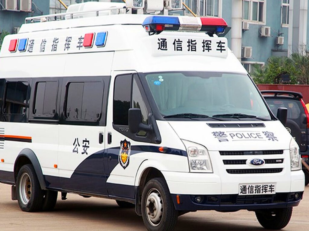 福特全顺通信指挥车