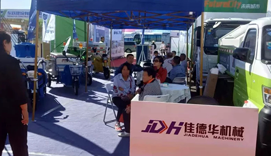 万搏平台APP携带设备参加盘锦展会(图3)