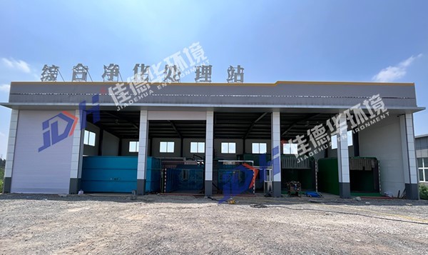 机扫车垃圾如何处理-万搏平台APP综合净化处理站(图1)